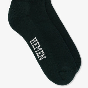 Solid Socks Vert Oihan 2-pack by Hemen Biarritz